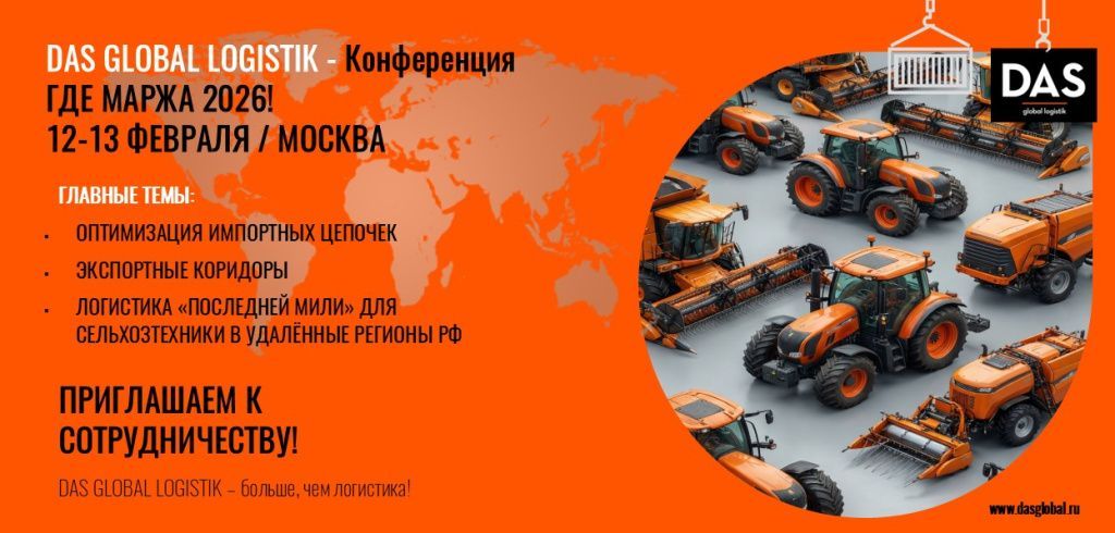 Баннеры для ЯНДЕКСА.jpg Баннеры для ЯНДЕКСА.jpg